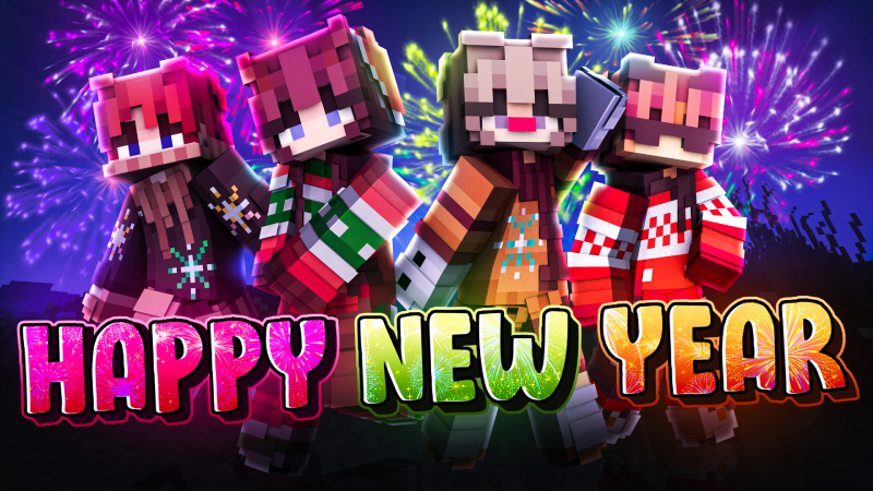 Bonne année 2026 !